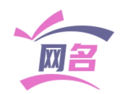 網(wǎng)名昵稱